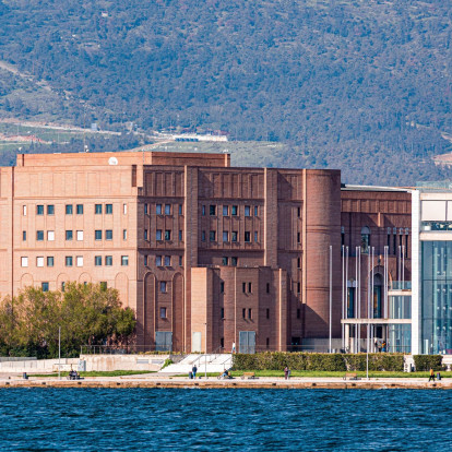 25 χρόνια Μέγαρο Μουσικής Θεσσαλονίκης: Κουρεντζής, Kaufmann, Festspielorchester κι άλλα μεγάλα ονόματα που θα απολαύσουμε έως το τέλος του έτους