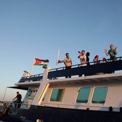 Κατάληψη ελληνικού πλοίου ανθρωπιστικής βοήθειας προς τη Γάζα από ισραηλινές δυνάμεις