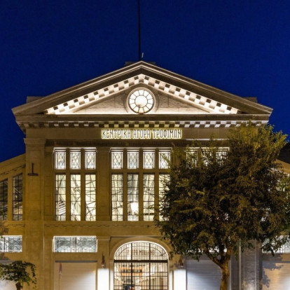 Αγορά Μοδιάνο: Ποια θα είναι η επόμενη μέρα της εμβληματικής στοάς της πόλης;