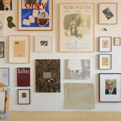 Οι 5 πιο σύγχρονες ιδέες διακόσμησης ενός τοίχου και πώς να τις πετύχουμε