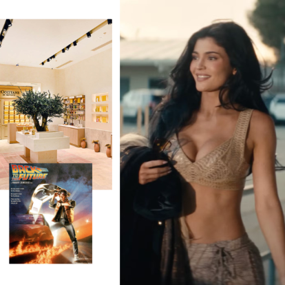 Editors' weekly picks: Οι συντάκτες του GLOW.GR μοιράζονται τις top επιλογές της εβδομάδας