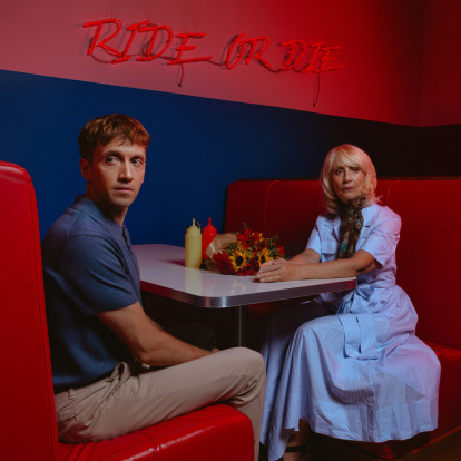 Ό,τι νέο απολαμβάνουμε τις τελευταίες ημέρες στην Αθήνα