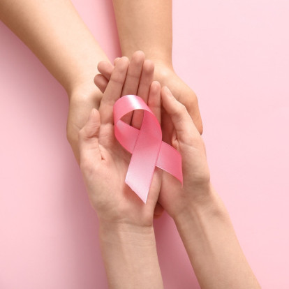 Παγκόσμια Ημέρα κατά του Καρκίνου του Μαστού: Το να «ακούμε» το σώμα μας είναι η δύναμή μας 