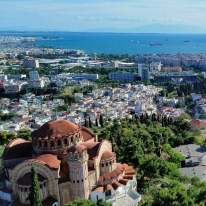 Οι πιο updated προτάσεις γι' αυτήν την εβδομάδα στη Θεσσαλονίκη