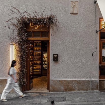 Ζήσαμε την Αθήνα για τρεις μέρες και ανακαλύψαμε τις νέες τάσεις που τη χαρακτηρίζουν αυτή τη στιγμή