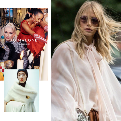 Editors' weekly picks: Οι συντάκτες του GLOW.GR μοιράζονται τις top επιλογές της εβδομάδας