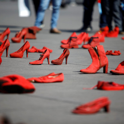 Η Ιταλία γίνεται η τέταρτη χώρα στην Ευρωπαϊκή Ένωση που αναγνωρίζει τη γυναικοκτονία ως έγκλημα