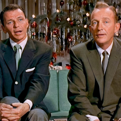 Ο Frank Sinatra και ο Bing Crosby τραγουδούν και μας βάζουν στο εορταστικό κλίμα