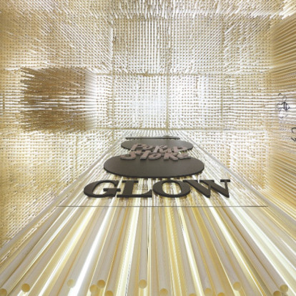 GLOW Milestones: Η ιστορία πίσω από το περιοδικό και οι στιγμές που το διαμόρφωσαν