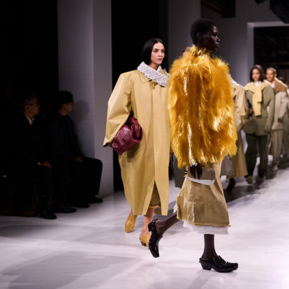 Οι 4 μεγαλύτερες τάσεις που θα κυριαρχήσουν το 2026