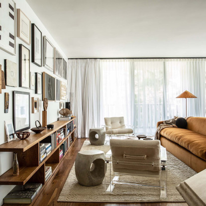 Η τεχνική του 'framing' και πώς να την πετύχουμε στο σπίτι μας