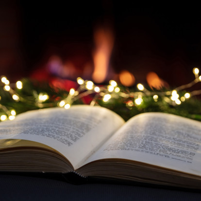 Τα βιβλία που διαβάζουμε και προσφέρουμε αυτά τα Χριστούγεννα 