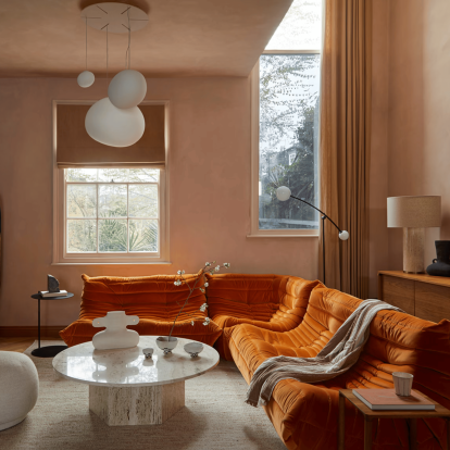 Οι 26 τάσεις που θα καθορίσουν τον κόσμο του interior design το 2026