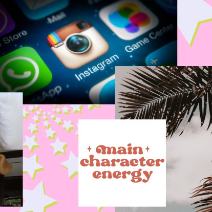 Γιατί πραγματικά το 2016 ήταν η τελευταία «καλή χρονιά» που ξαφνικά όλοι νοσταλγούμε;