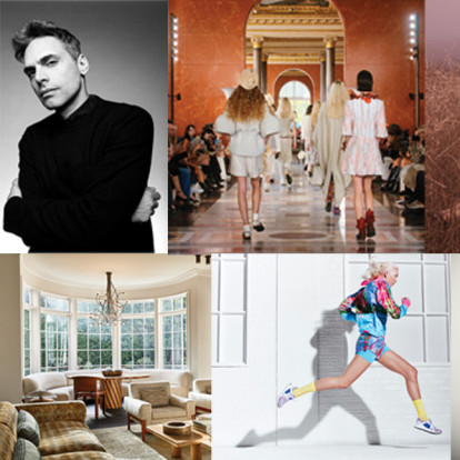 10 λόγοι για να μη χάσετε το νέο GLOW Φεβρουαρίου