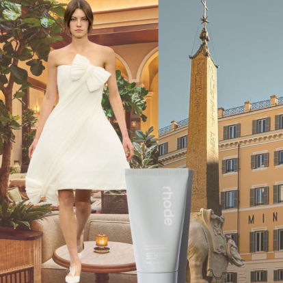 Out of Office: Η συντακτική ομάδα του GLOW.GR μοιράζεται τις κορυφαίες επιλογές της εβδομάδας