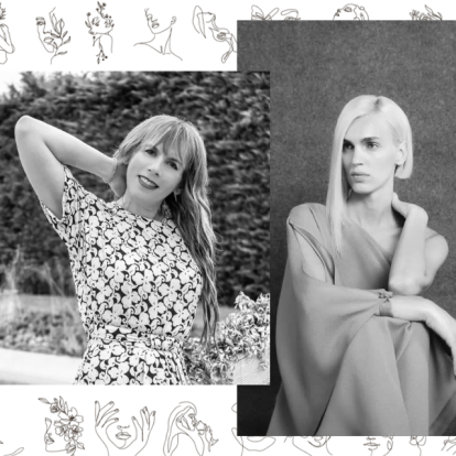 Το θάρρος να κατακτάς τη ζωή που σου ανήκει: Τρεις διεμφυλικές γυναίκες μοιράζονται τις γενναίες ιστορίες τους