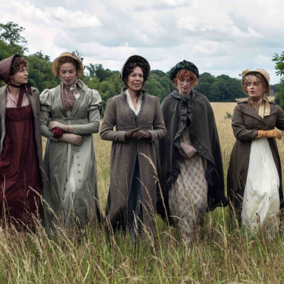 Pride & Prejudice: Το επίσημο teaser της νέας παραγωγής του Netflix μόλις κυκλοφόρησε