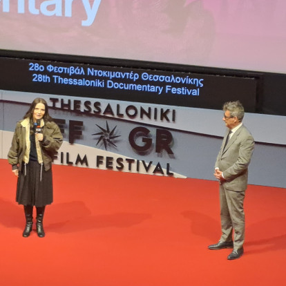 Η επιστροφή της Juliette Binoche στη Θεσσαλονίκη: Η προβολή του πρώτου της ντοκιμαντέρ και η συζήτηση γύρω από αυτό