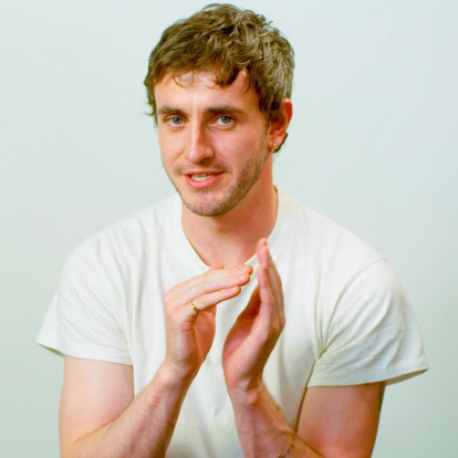 Ο Paul Mescal, τα απαραίτητα αντικείμενα και η κουλτούρα