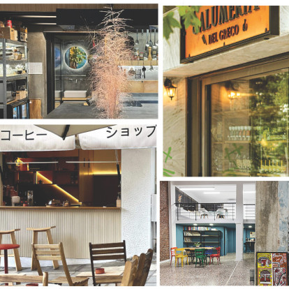 Το Νέο Κέντρο: 4 δημοφιλείς γειτονιές στην καρδιά της Θεσσαλονίκης που ξαναγράφουν τον αστικό χάρτη της πόλης