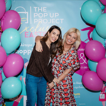 The Pop Up Project - Spring Exclusive Edition: Όλα όσα ξεχώρισαν στο απόλυτο shopping event της άνοιξης