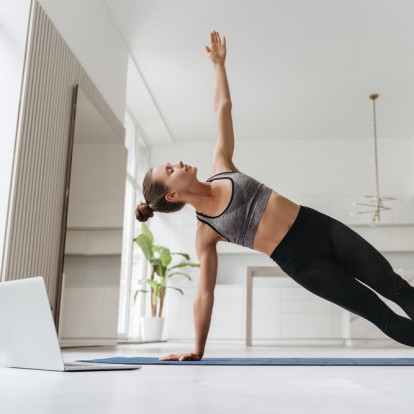 Τα αντικείμενα που έχουμε στο σπίτι και μπορούμε να αξιοποιήσουμε στη γυμναστική μας