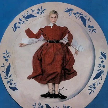 Η Elle Fanning συμμετέχει στον αγαπημένο μουσικό διαγωνισμό