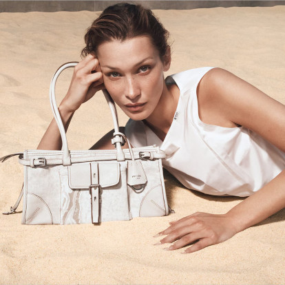Prada Days of Summer 2026: Η αισθητική του urban καλοκαιριού