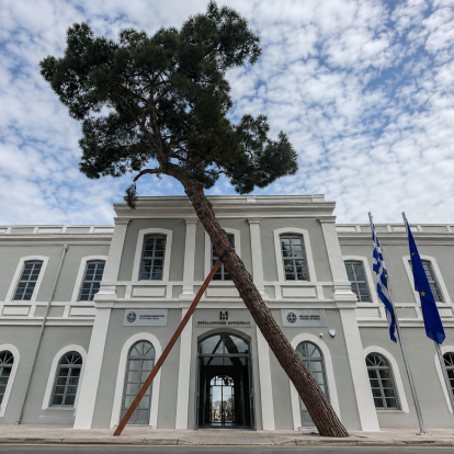 Θεσσαλονικέων Μητρόπολις: Εγκαινιάζεται αυτή τη στιγμή το νέο μουσείο της πόλης με τα ευρήματα της ανασκαφής του μετρό