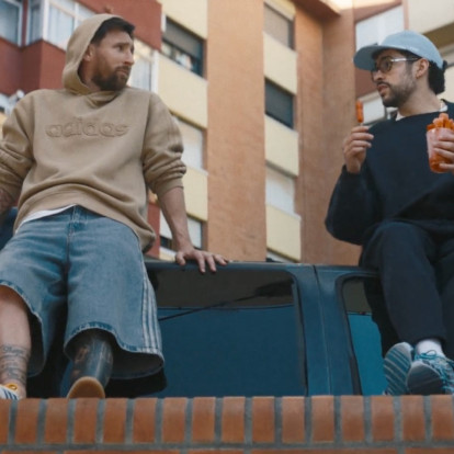 Backyard Legends: Bad Bunny, Timothée Chalamet, Messi και άλλοι αστέρες στη νέα διαφήμιση της Adidas