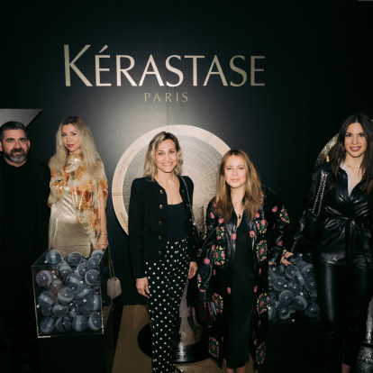 Η Kérastase γιορτάζει την αυθεντική ομορφιά ως αποκλειστικός χορηγός της έκθεσης “Ongoing” της Tilda Swinton στην Αθήνα