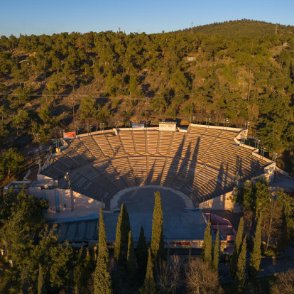 Φεστιβάλ Δάσους 2026: Επτά παραστάσεις που ήδη βρίσκονται στην ατζέντα μας για το φετινό καλοκαίρι