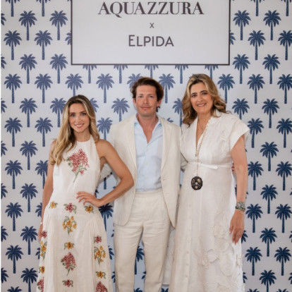 Aquazzura x ΕΛΠΙΔΑ: Μια διεθνής συνεργασία με καλό σκοπό που μετατρέπει τη μόδα σε προσφορά
