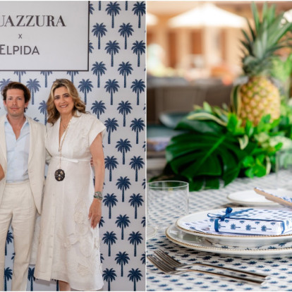 Aquazzura x ΕΛΠΙΔΑ: Μια διεθνής συνεργασία με καλό σκοπό που μετατρέπει τη μόδα σε προσφορά