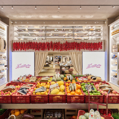 Η Golden Goose δημιούργησε το απόλυτο fruity σκηνικό στην Αθήνα μέσα από την πιο αυθεντική ιταλική εμπειρία