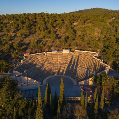 Όσα θα απολαύσουμε αυτήν την εβδομάδα στη Θεσσαλονίκη