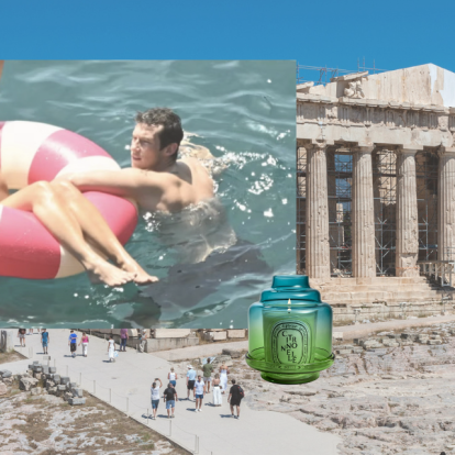 Out of Office: Η συντακτική ομάδα του GLOW.GR μοιράζεται τις κορυφαίες επιλογές της εβδομάδας