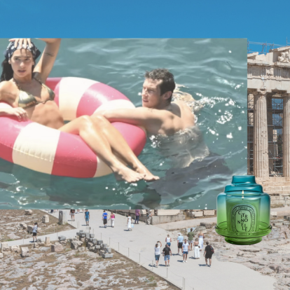 Out of Office: Η συντακτική ομάδα του GLOW.GR μοιράζεται τις κορυφαίες επιλογές της εβδομάδας