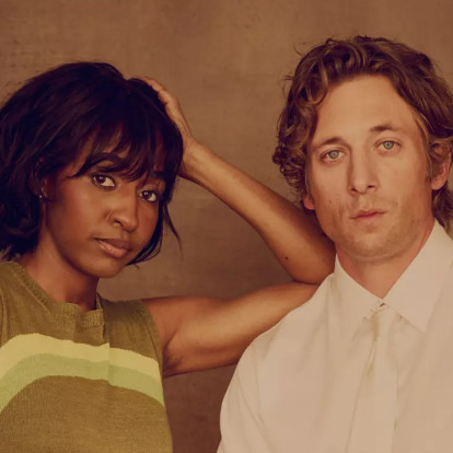 Ο Jeremy Allen White και η Ayo Edebiri υποβάλλονται στο “Friendship Quiz” και δοκιμάζουν πόσο καλά γνωρίζει ο ένας τον άλλον