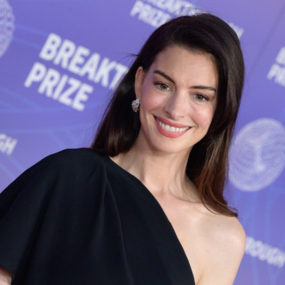 Η Anne Hathaway περιμένω το τρίτο της παιδί και το ανακοίνωσε με έναν πολύ τρυφερό τρόπο