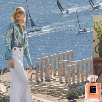 Out of Office: Η συντακτική ομάδα του GLOW.GR μοιράζεται τις κορυφαίες επιλογές της εβδομάδας