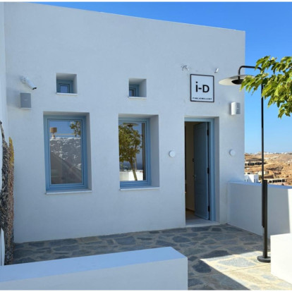 Η νέα boutique του i-D FINEJEWELLERY στο Four Seasons Hotel Mykonos άνοιξε τις πόρτες της με ένα ξεχωριστό event παρουσία εκλεκτών καλεσμένων
