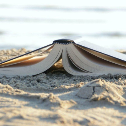 Summer Reading: 5 διαχρονικά βιβλία που μπορείτε να διαβάσετε μέσα σε μία μέρα