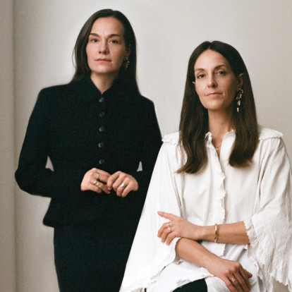 New fashion names to know now: 5 brands που αξίζει να γνωρίζετε πριν τα ανακαλύψουν όλοι