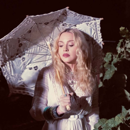 Η Madonna γιόρτασε τα 68α γενέθλιά της με ένα μοναδικό birthday escape στην Κέρκυρα