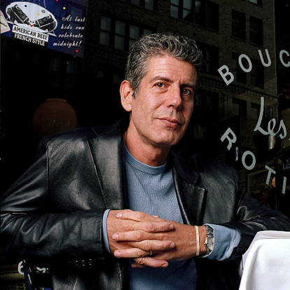 Ο Anthony Bourdain, οι γαστρονομικοί προορισμοί και οι ιστορίες που αξίζουν περισσότερο από ένα αστέρι Michelin