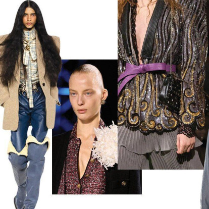 Fall Winter 2026: Το νέο fashion code της σεζόν