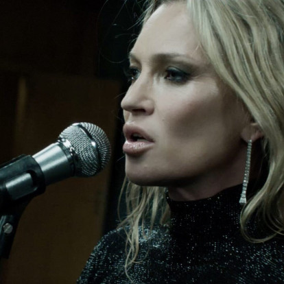 Η Kate Moss πρωταγωνιστεί στη νέα καμπάνια Gucci Primavera