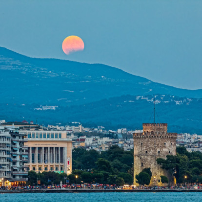 Αυγουστιάτικη Πανσέληνος: Σε ποια μουσεία και αρχαιολογικούς χώρους μπορούμε να την απολαύσουμε στη Θεσσαλονίκη και στη Χαλκιδική